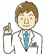 �E�[�}�V�����v�[�́A���Y�̗ǎ��Ȕn���u�����˔n���v���g�p